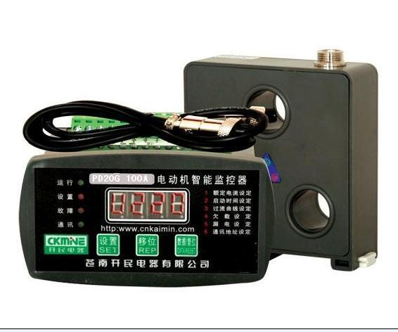 PD20G系列電動(dòng)機(jī)智能保護(hù)器 十堰電動(dòng)機(jī)保護(hù)器價(jià)格