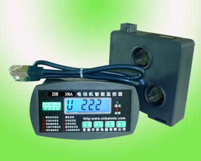 JDB系列電動(dòng)機(jī)智能保護(hù)器 濮陽(yáng)電動(dòng)機(jī)保護(hù)器價(jià)格