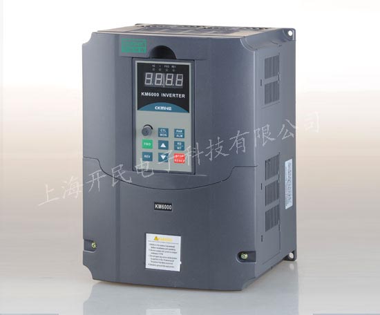 KM6000-SP系列食品專用變頻器 西藏變頻器價(jià)格