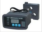 DZB系列電動機(jī)保護(hù)器|電機(jī)保護(hù)器|電機(jī)智能保護(hù)器