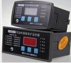 ARD、ARD2、ARD3智能電動(dòng)機(jī)保護(hù)器