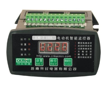 JLMB系列電動機(jī)保護(hù)器，電機(jī)保護(hù)器，綜合保護(hù)器